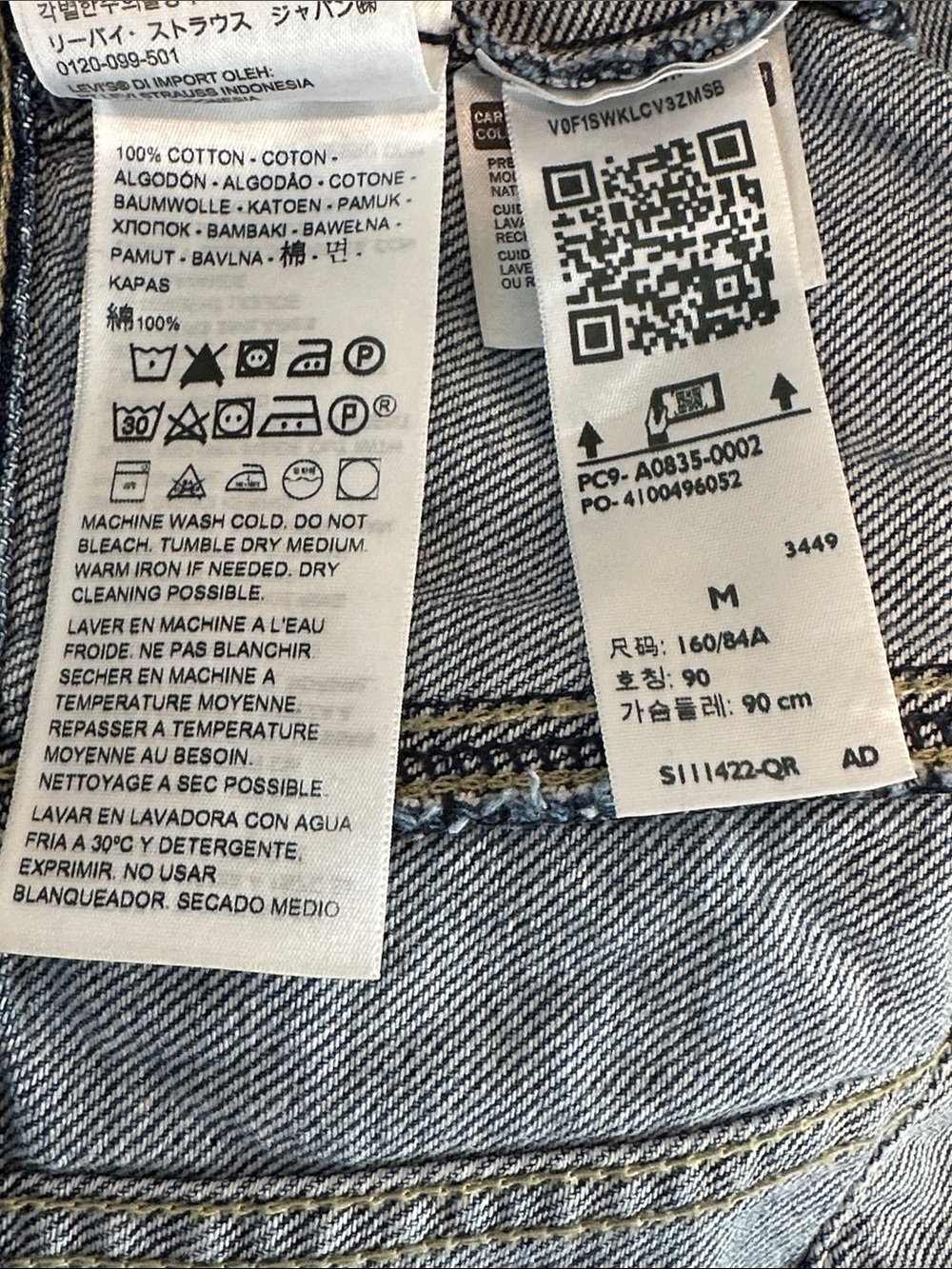NWOT Levi's Women's Light Blue Denim Trucker Jacket - Picture 5 of 6
